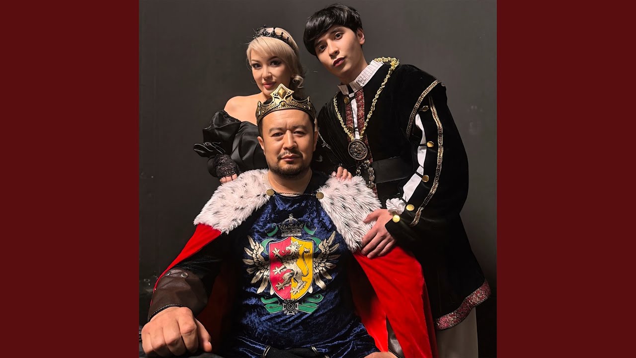 Пиковая дама