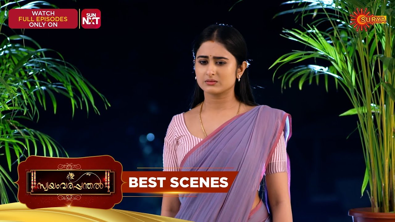 Swayamvarapanthal - Best Scenes | 09 Mar 2026 | Malayalam Serial | Surya TV