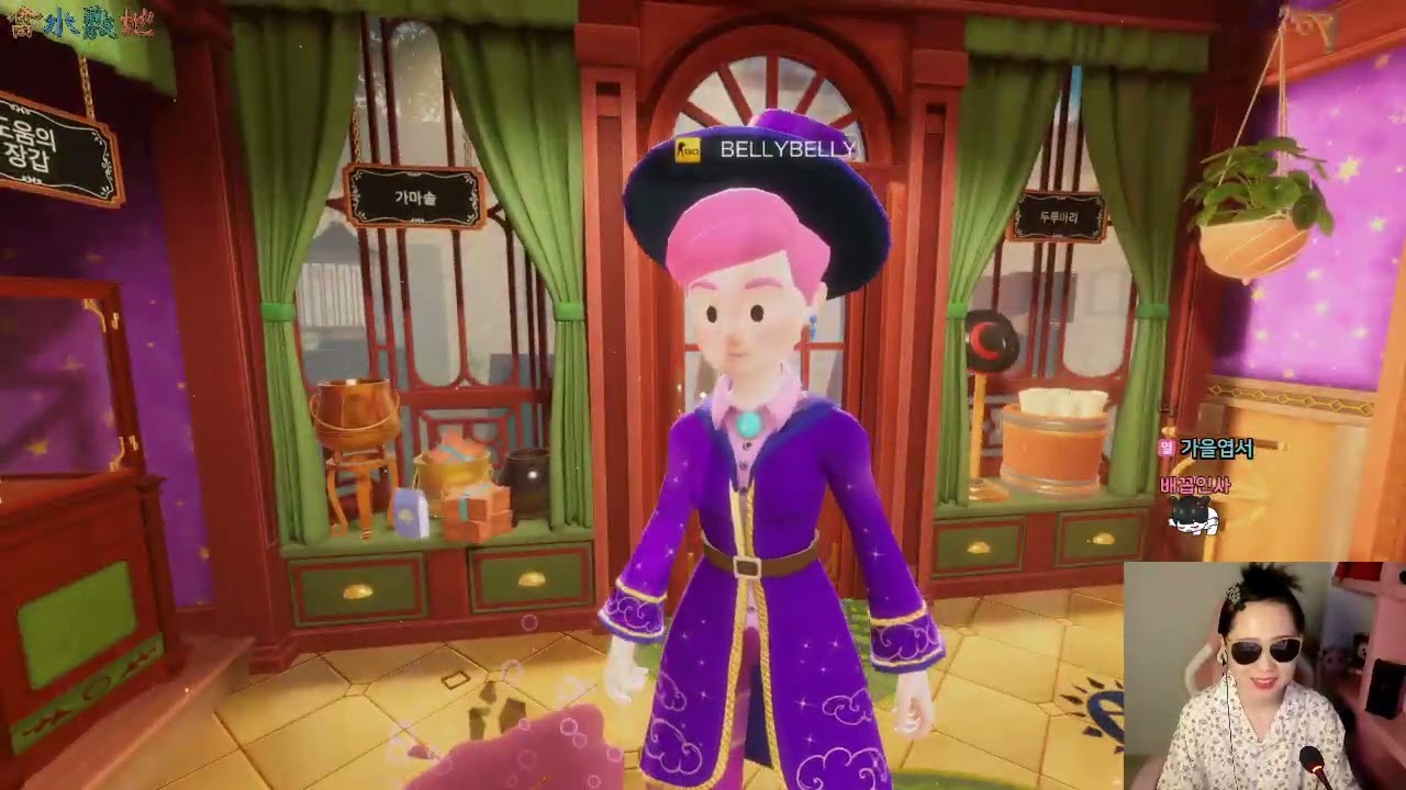 [방탈출] 이스케이프 시뮬레이터 : 매직 DLC (ESCAPE SIMULATOR : MAGIC DLC)