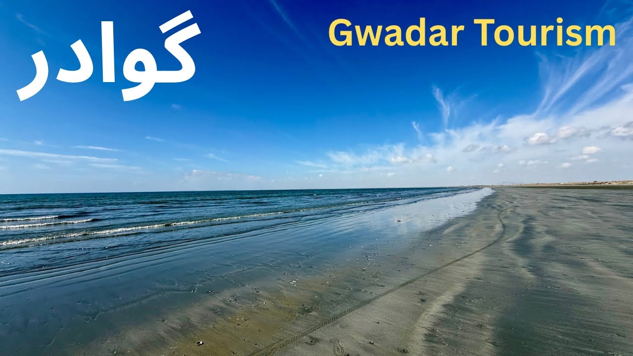 A Beautiful Gwadar Beach - Gwadar Tourism 