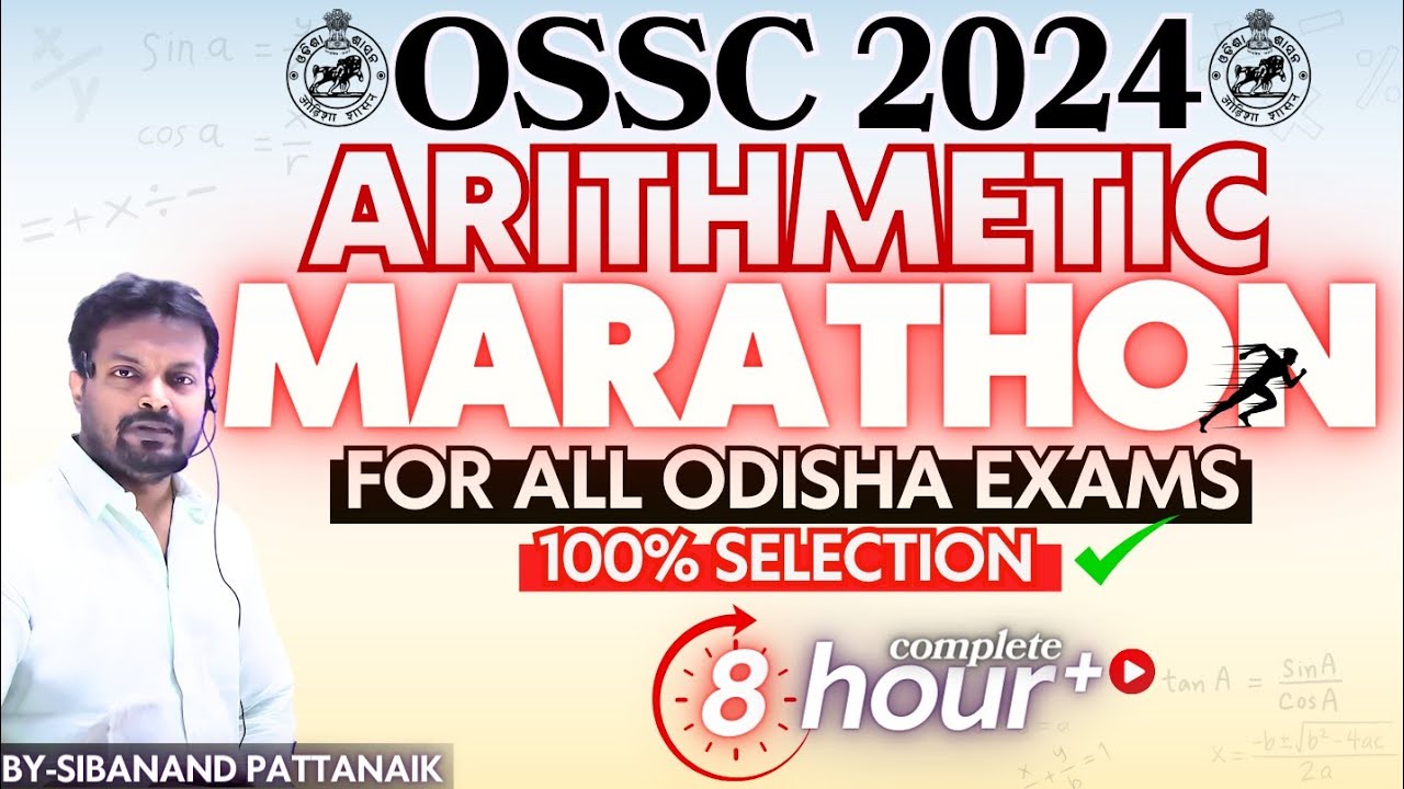 OSSC COMPLETE 💯 ARITHMETIC | All Previous Year ARITHMETIC Questions of OSSC | OSSC CGL | OSSC CGLRE