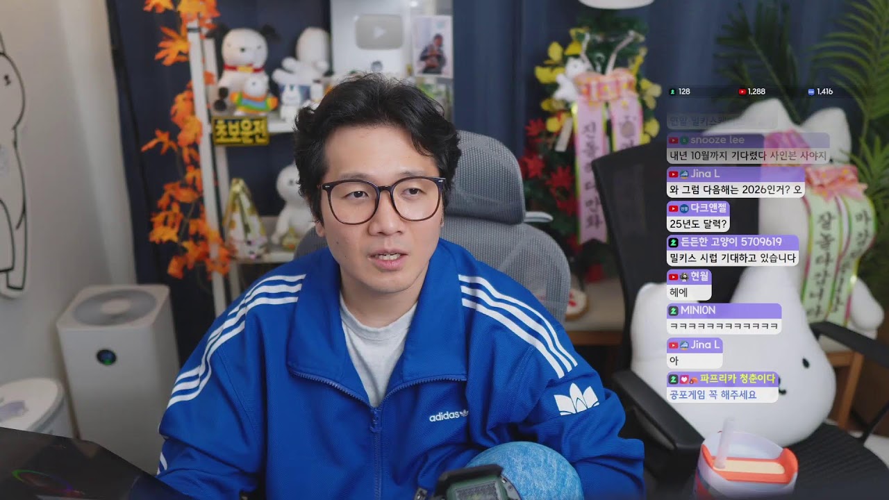 10월 25일 라이브 ｜ 살은 왜 찌는가?, 마운자로 60일 후기, 기계식 위로의 연애상담, 봤던 영화들 평점 매기기, 내 머리는 60클럽, 연예인 패션 따라하면 안되는 이유