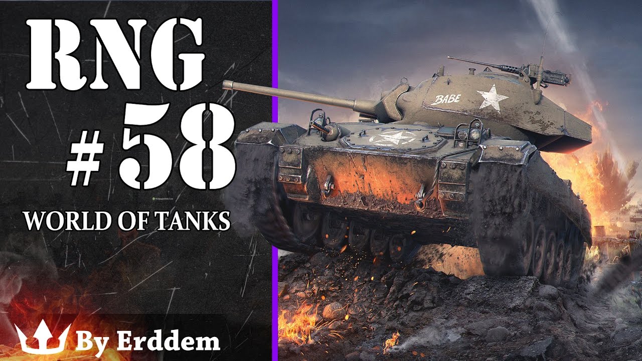 World of Tanks: RNG - Episode 58