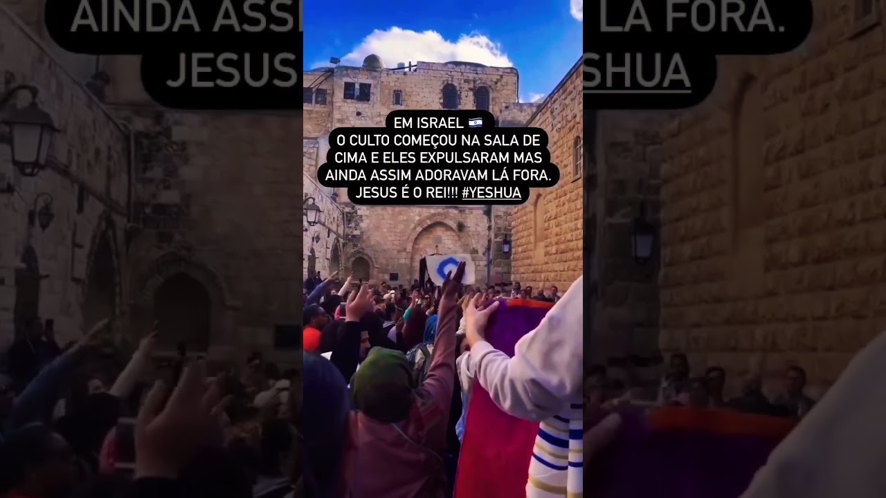 YESHUA &Eacute; SALVA&Ccedil;&Atilde;O DE TODOS OS POVOS! #yeshua #louvor #israel #jerusal&eacute;m #pilulasdepoder #f&eacute; #b&iacute;blia