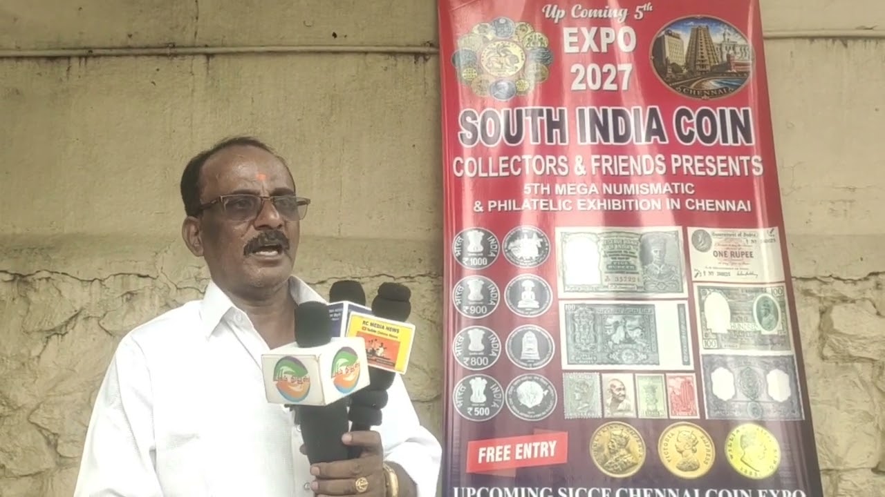 Chennai Coin Club Coin Expo 2026 Press Meet