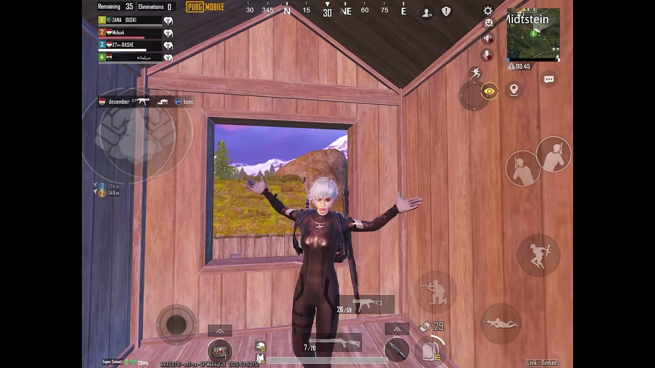 ١١ آذار، ٢٠٢٦