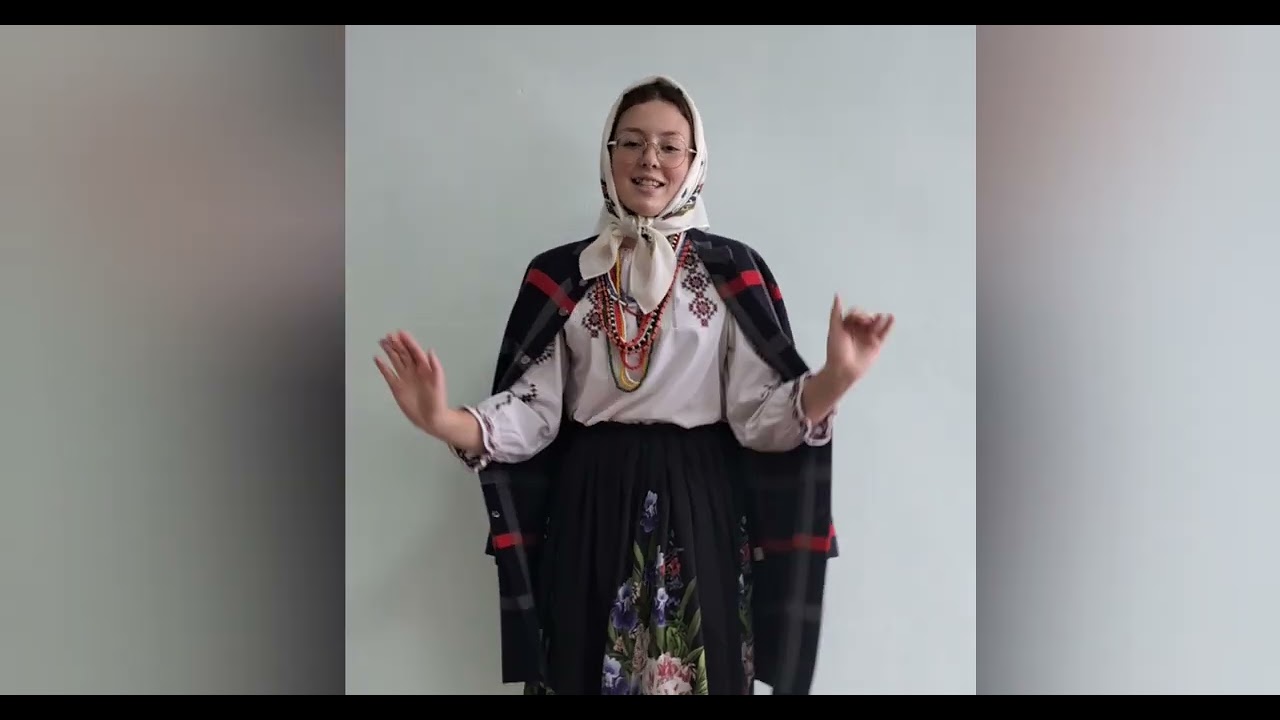 Ангеліна Сидорук. Мізоцький ліцей