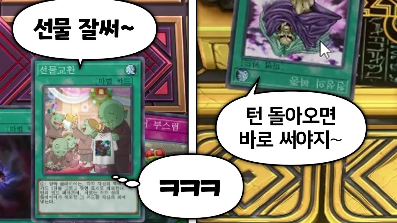 남이 준거 함부로 쓰면 안되는 이유
