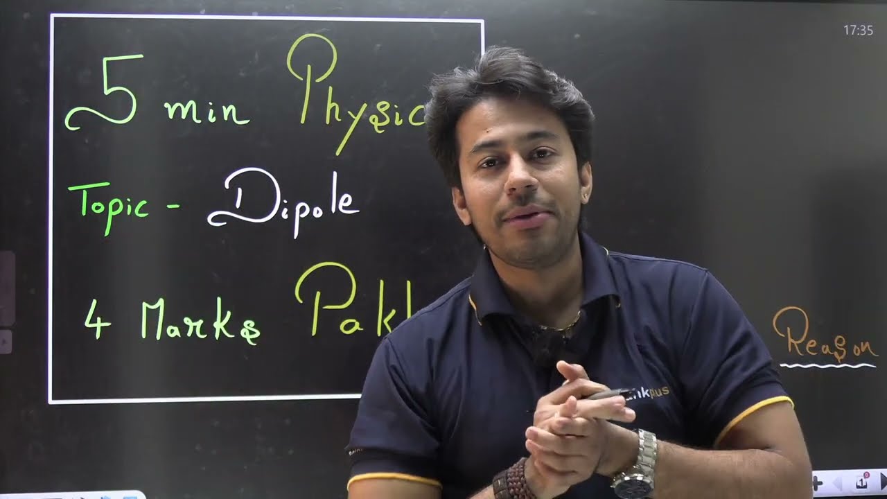 Electric Dipole in 5 Min🔥 | Pakke karo Physics ke 4 Marks | NEET 2025 | Kshitiz Sir | Rankplus