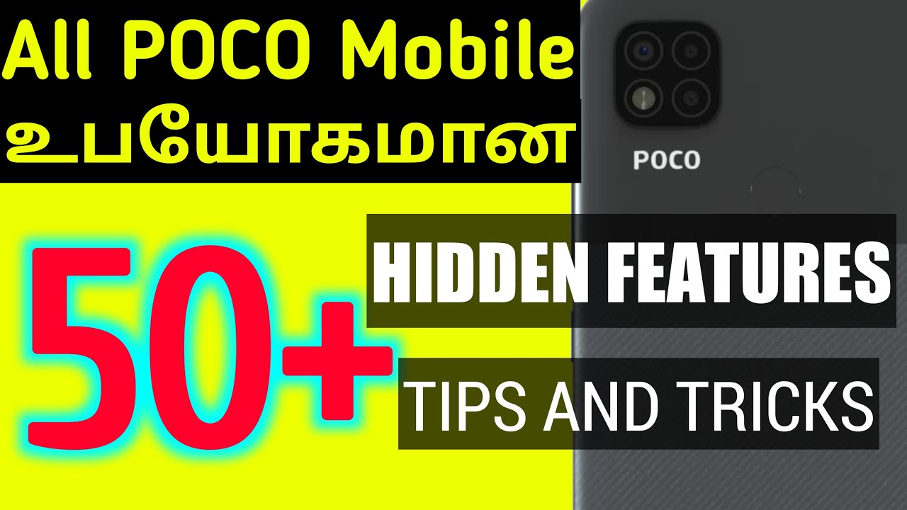 Top 50+ Hidden Features on All POCO Mobile in Tamil | POCO Mobile Tips & Tricks | POCO Hidden Tricks