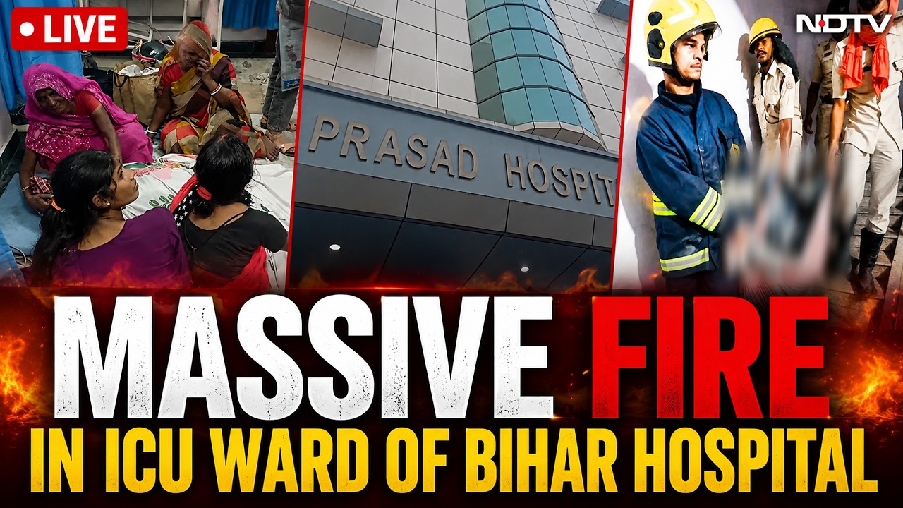 Bihar Hospital Fire LIVE | Prasad Hospital | 3 Dead In Massive Fire At Bihar Hospital's ICU Ward