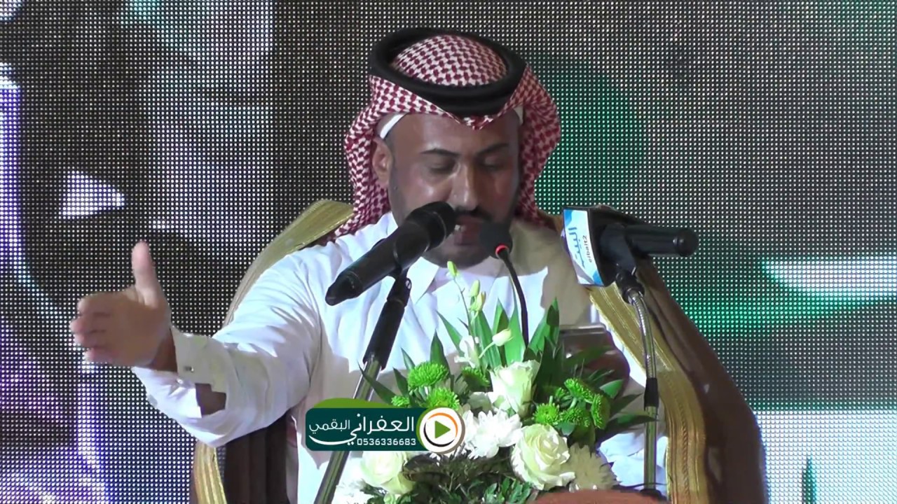 قصيدة الشاعر ناصر بن خليوي البلوي امام الامير سلطان بن فيصل في حفل الشيخ طلال بن غنيم