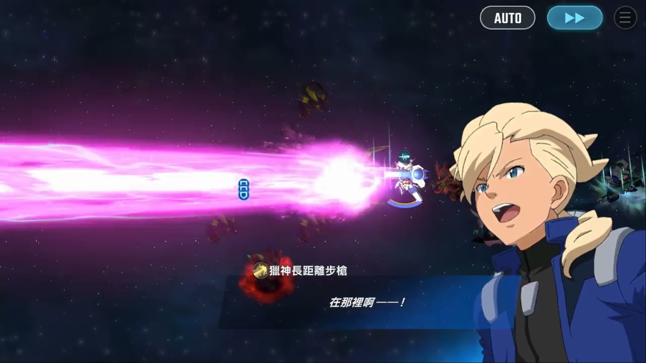 Failed 3rd time肥第三次 #Expert21 只要齊星就可以收局 #高達AGE #GundamAGE #永恆之路 - G Generation #eternal 永恆