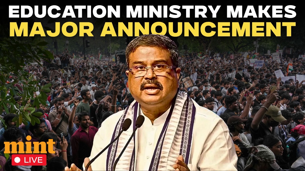 LIVE | Education Ministry Makes Major Announcement Amid Raging NEET Protests | Dharmendra Pradhan