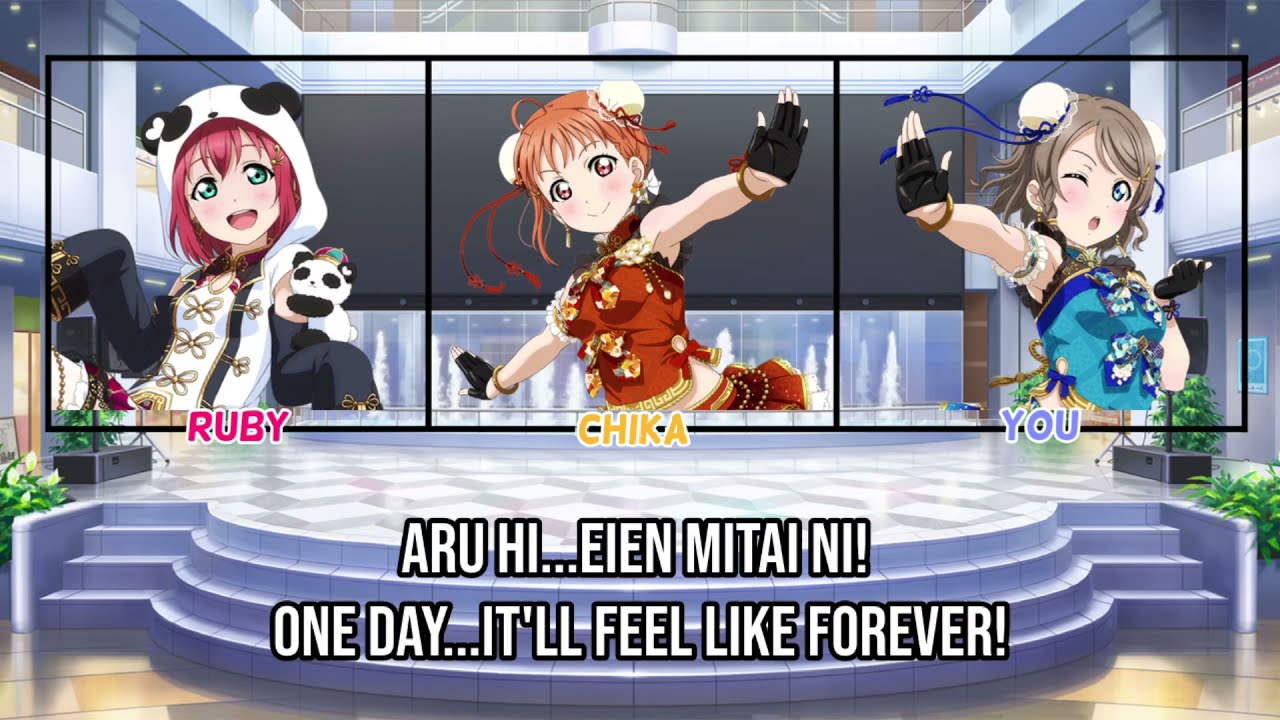 CYaRon - Aru Hi...Eien Mitai Ni! | Color Coded Lyrics