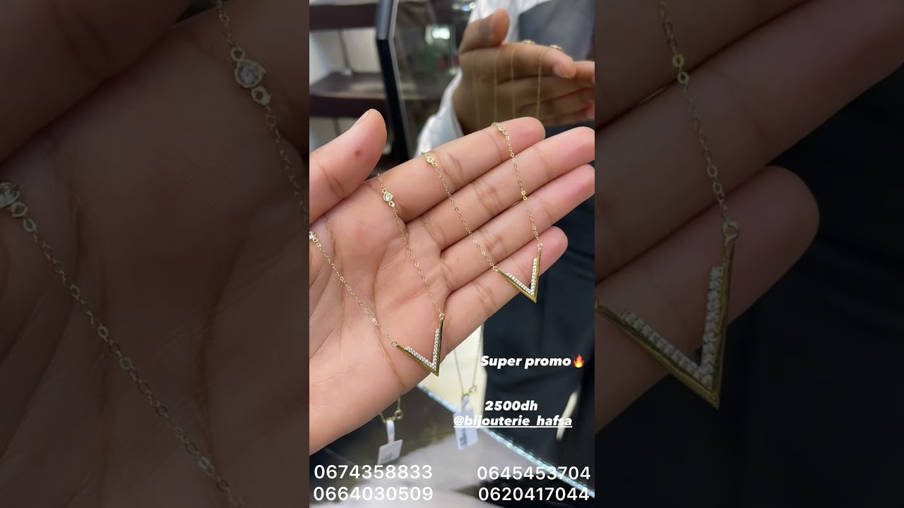 أسبوع البرومو خطييير 1300dh/g🔥 فقط عند مجوهرات حفصة ❤️‍🔥 0674358833/0664030509/0645453704/0620417044