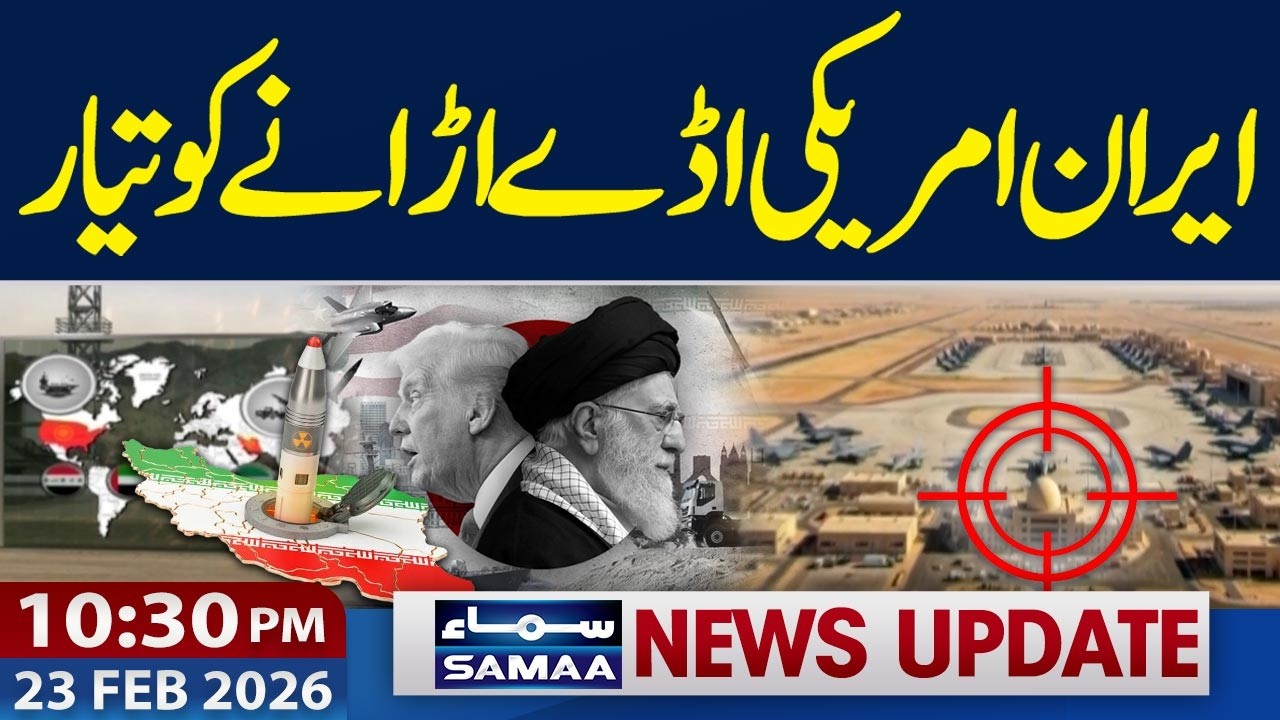 Iran Ready to Strike US Bases | Middle East Tensions Escalate | 10.30 PM News Update | Samaa Tv