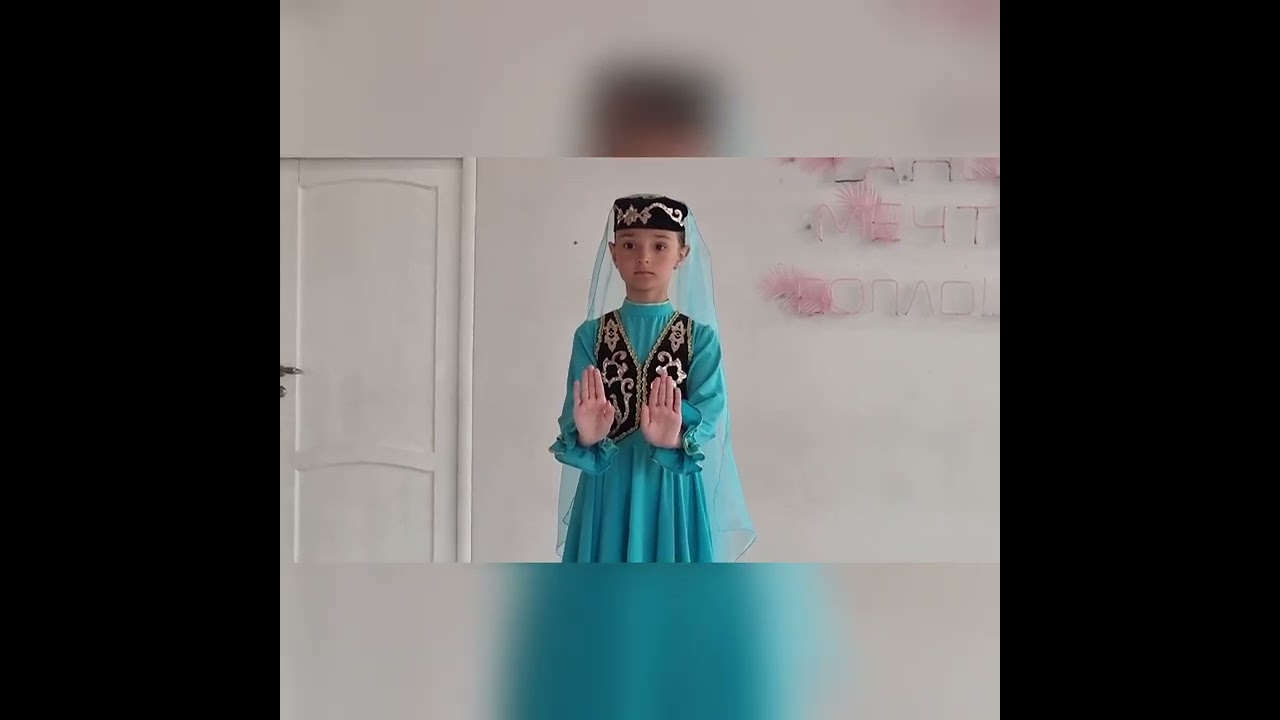 Мастер класс 