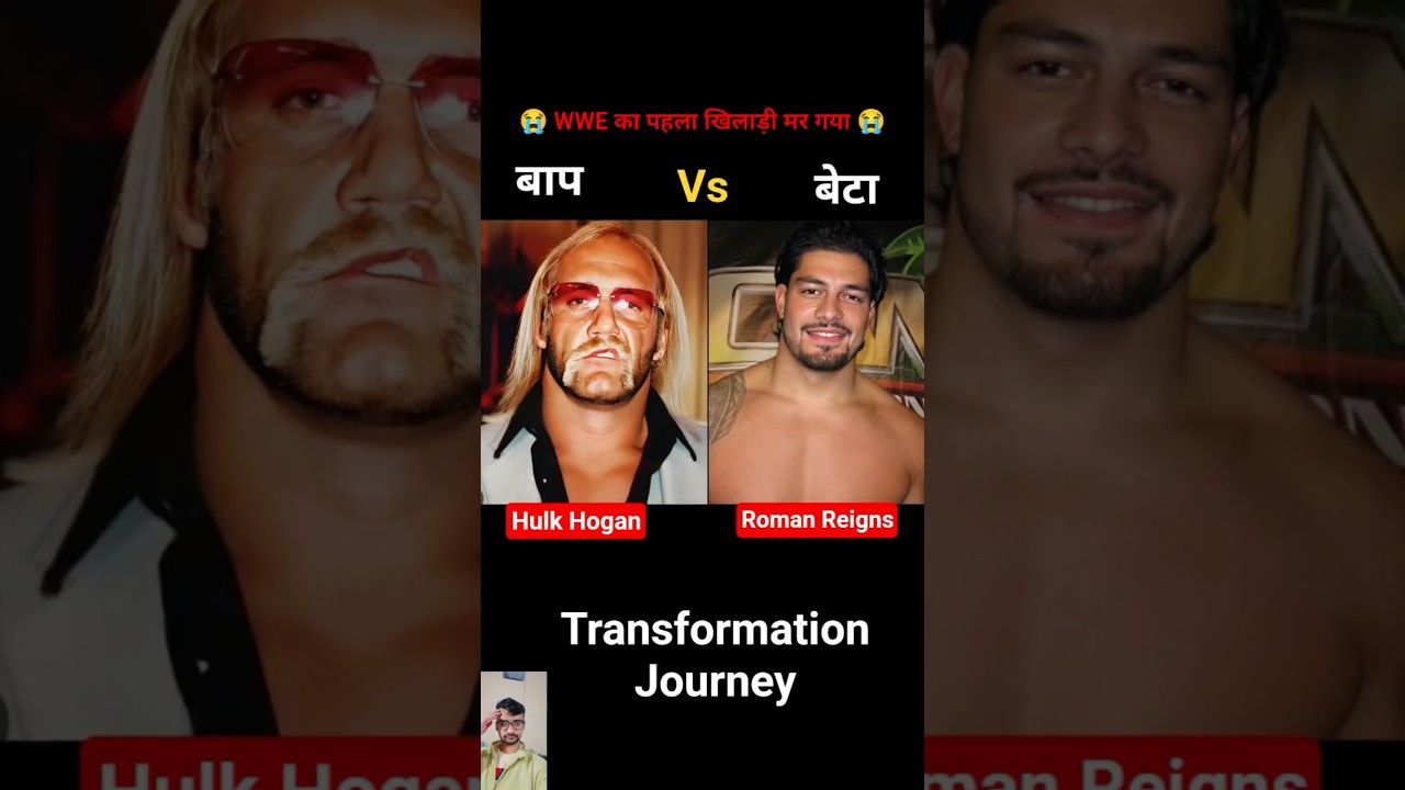 Hulk Hogan Vs Roman Reigns 💯✅ age transformation journey//#romanreigns#hulkhogan#viral#wwe