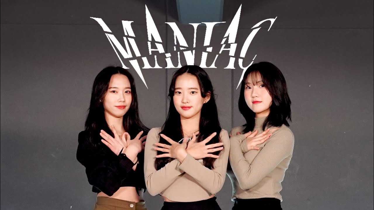 [Mirrored] 비비지 VIVIZ - MANIAC 매니악 | 3인버전 | 3members | Dance Cover | 커버댄스 | 거울모드