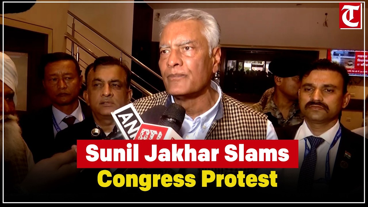 Sunil Jakhar reacts to Congress protest in Chandigarh, criticizes party’s stance