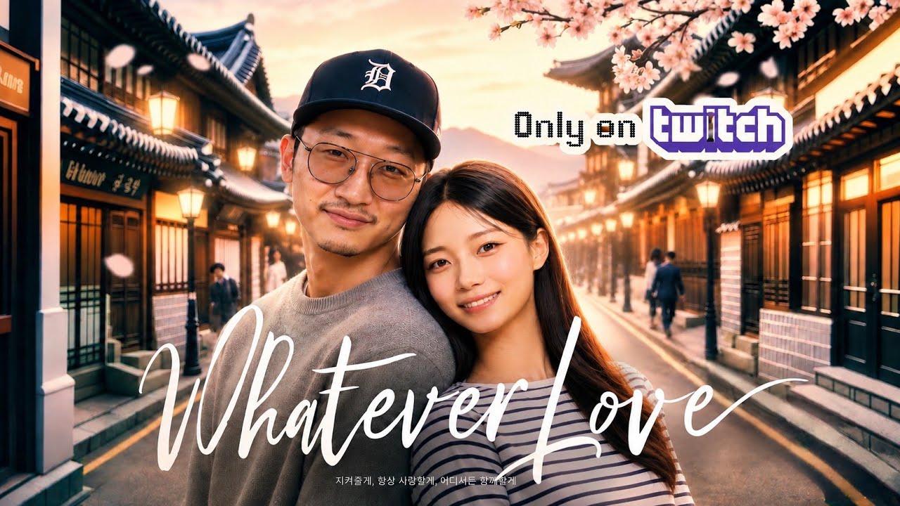 Whatever Love (Season 1) - CookSux may5w