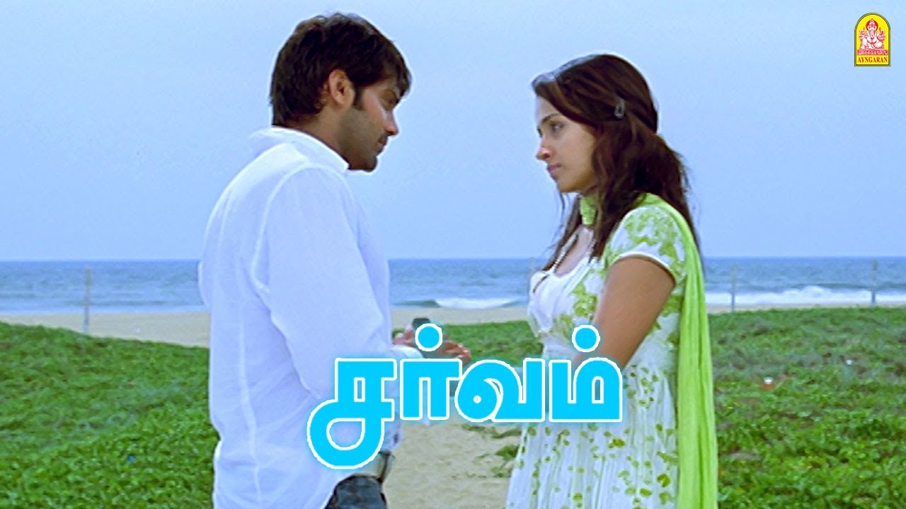 Happy Birthday Southqueen | Sarvam HD |டார்லிங் ... ஒரு வருஷம் நம்ம கல்யாணத்த தள்ளி போடலாமா ?