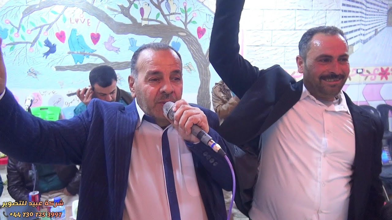 شركة عبيد للتصوير والمنشد أحمد عارف قدو نقدم زفاف العريس أحمد عزت الدبل للحجز447307253997+📞