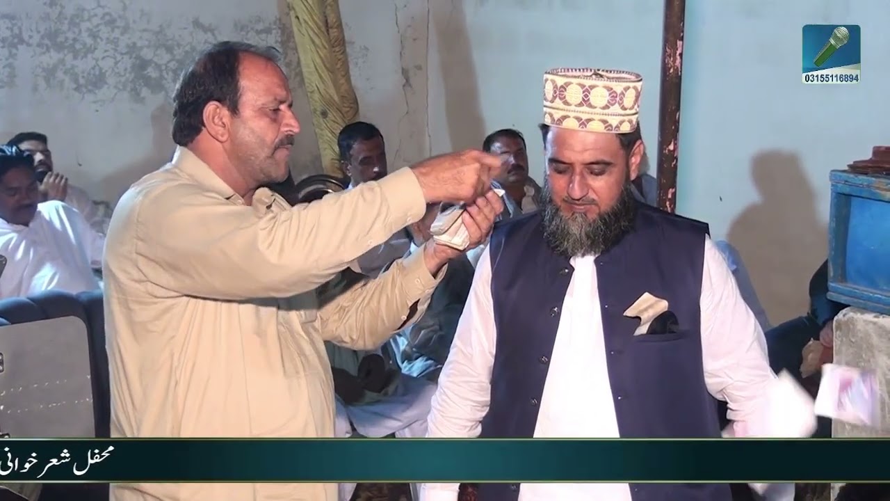 Pothwari Sher Raja Nadeem - Umer Bhatti New program Dina 2025