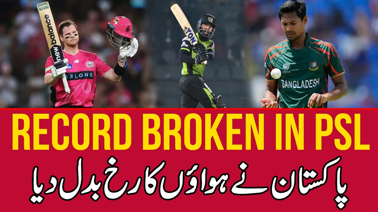 PSL record shattered 💥 Steve Smith becomes the most expensive player in PSL history