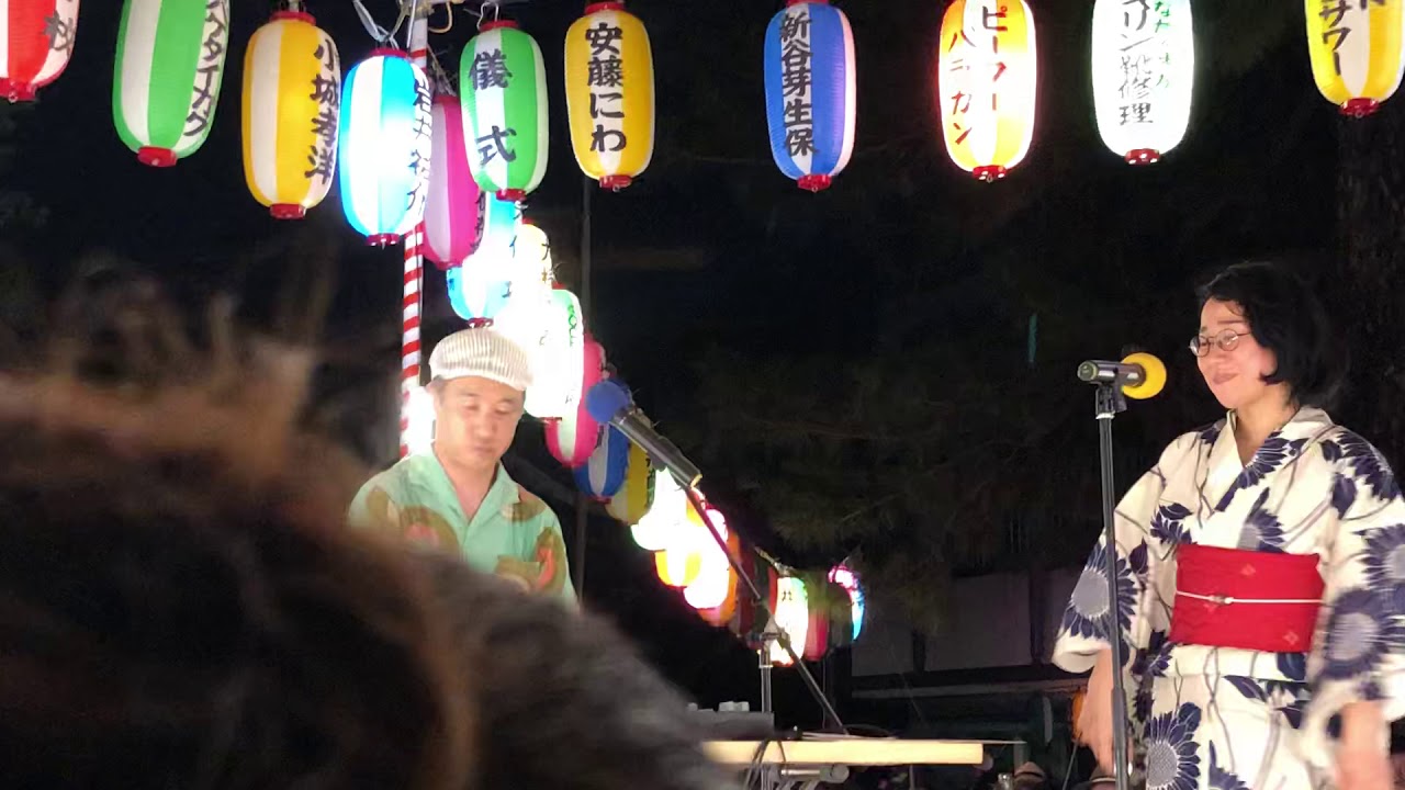 emerson kitamura and mmm at Nakano Bon Odori 21 July 2018