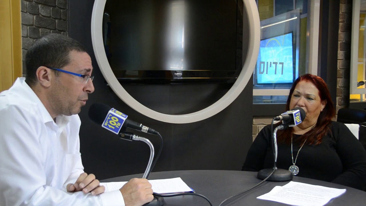 כדאי לדעת- טיפ בנושא זכויות חולי פסוריאזיס, מאת עו