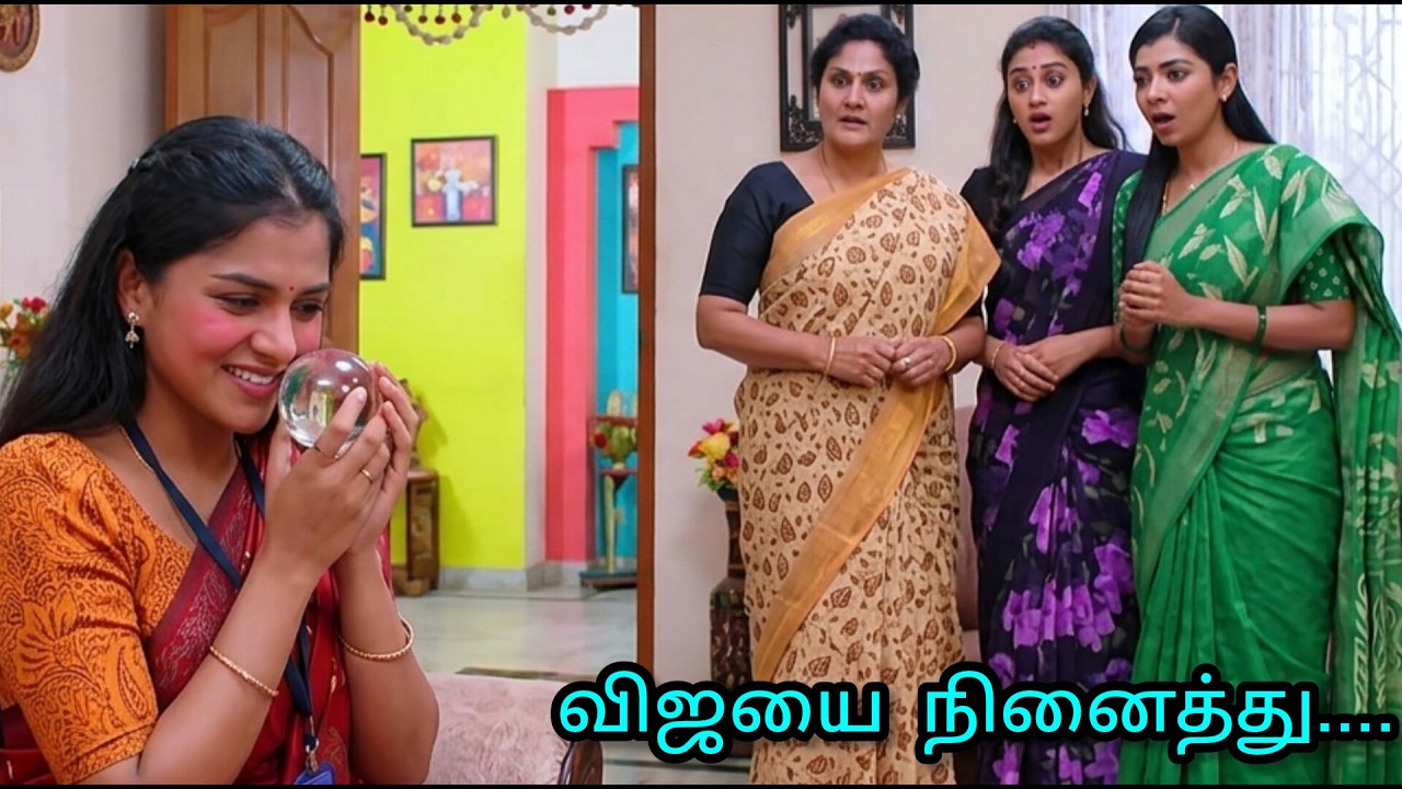 விஜய் விட்டுசென்றதை தொட்டுரசிக்கும் காவேரி &hearts;️ Mahanathi UpcomingPromoRiview
