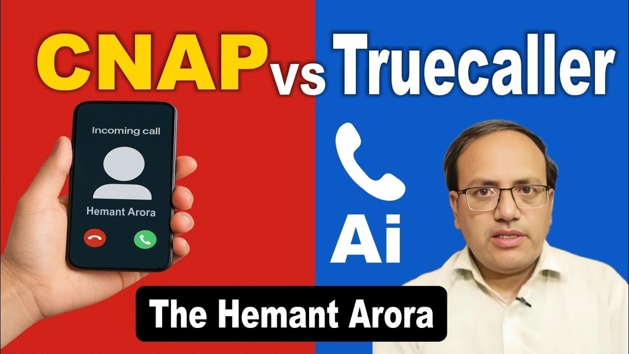 CNAP vs Truecaller: भारत की नई Caller ID सेवा पर Confusion | Truecaller का AI अपडेट