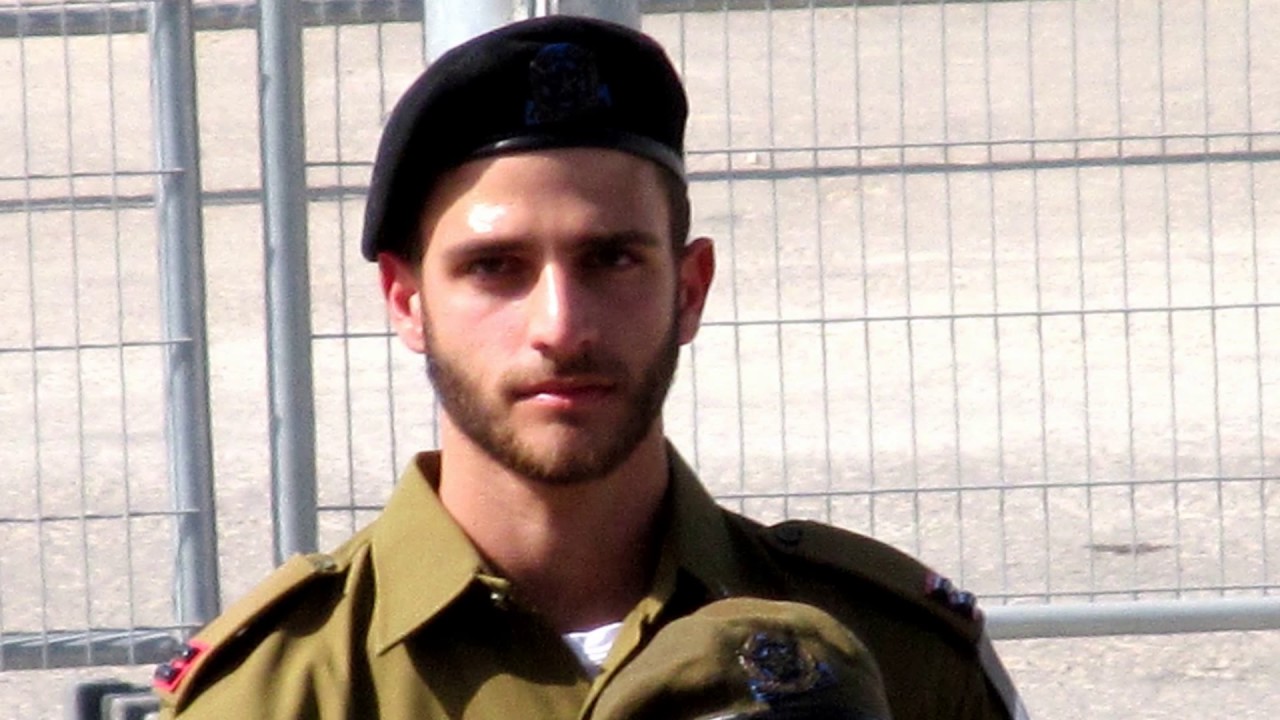 איתי - בה