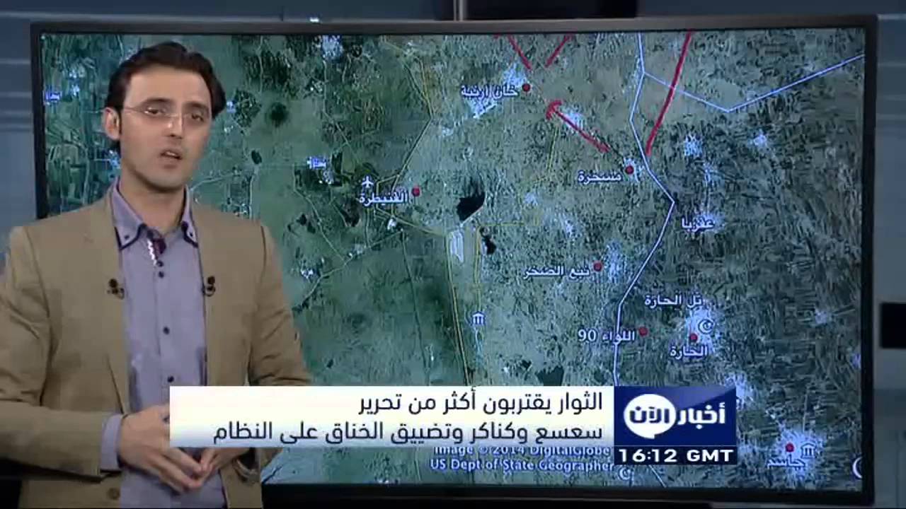 الثوار يقتربون أكثر من تحرير سعسع وكناكر وتضييق الخناق على النظام - أخبار الآن