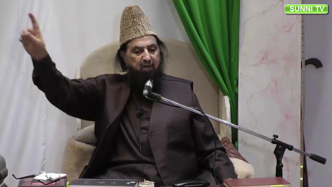 Bury Lecture- Hadith e Noor e ALI a.s ki ASNAD  - 22-01-18