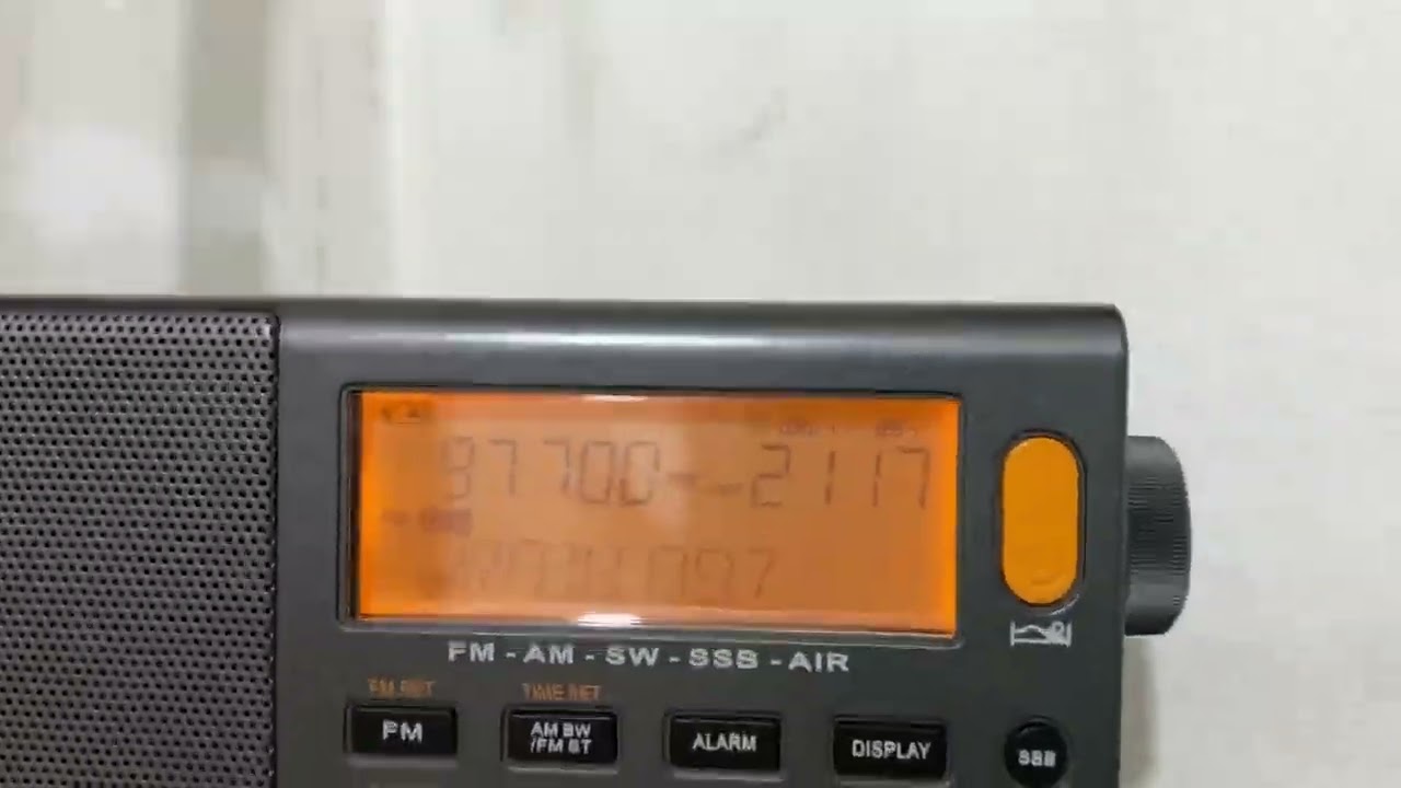 Dial Rádios FM em Foz do Iguaçu-PR 16.Dez.2023 XHDATA