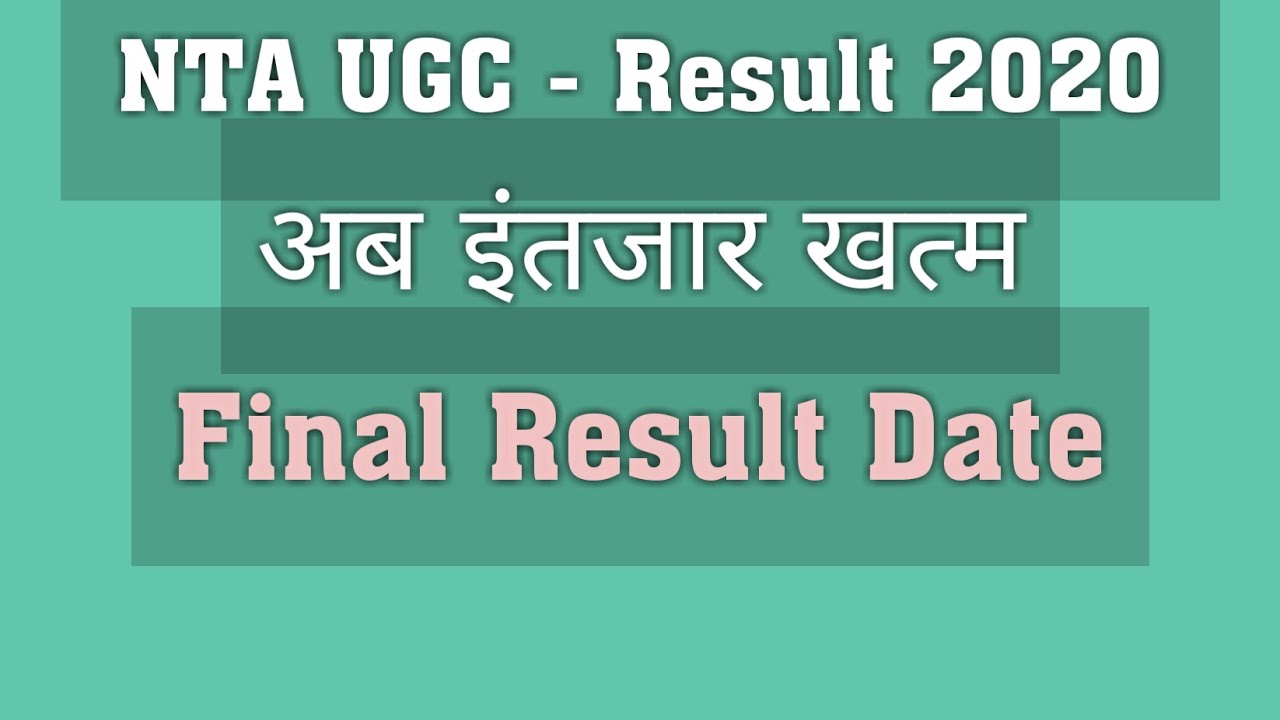NTA UGC NET Result Date 2020 This is study