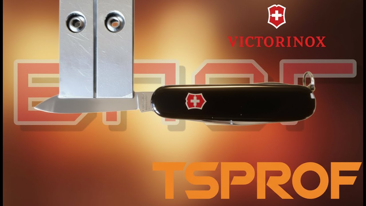 Victorinox Spartan на 