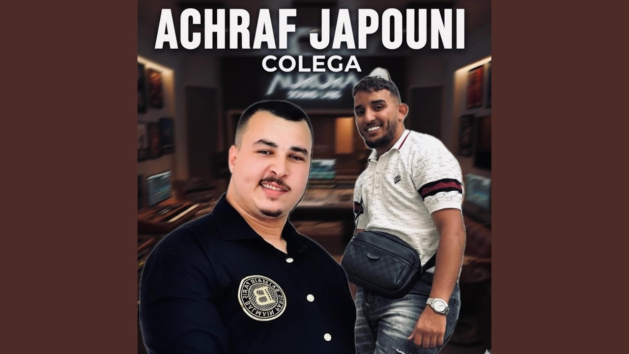 ACHRAF JAPOUNI ft COLEGA - KOLO FDNOBI (feat. COLEGA44)