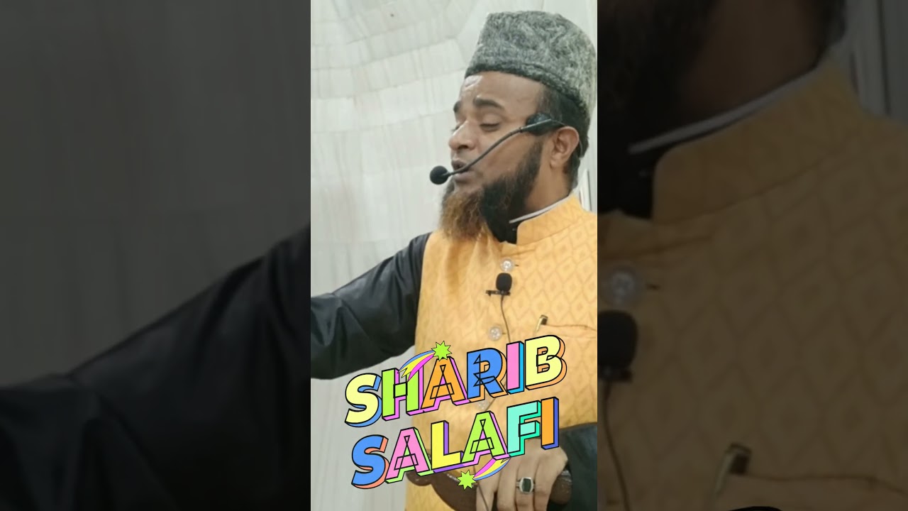 nahoosat door karne ka wazifa |#shorts #ytshorts #short #shortvideos #youtubeshorts #islamicreels