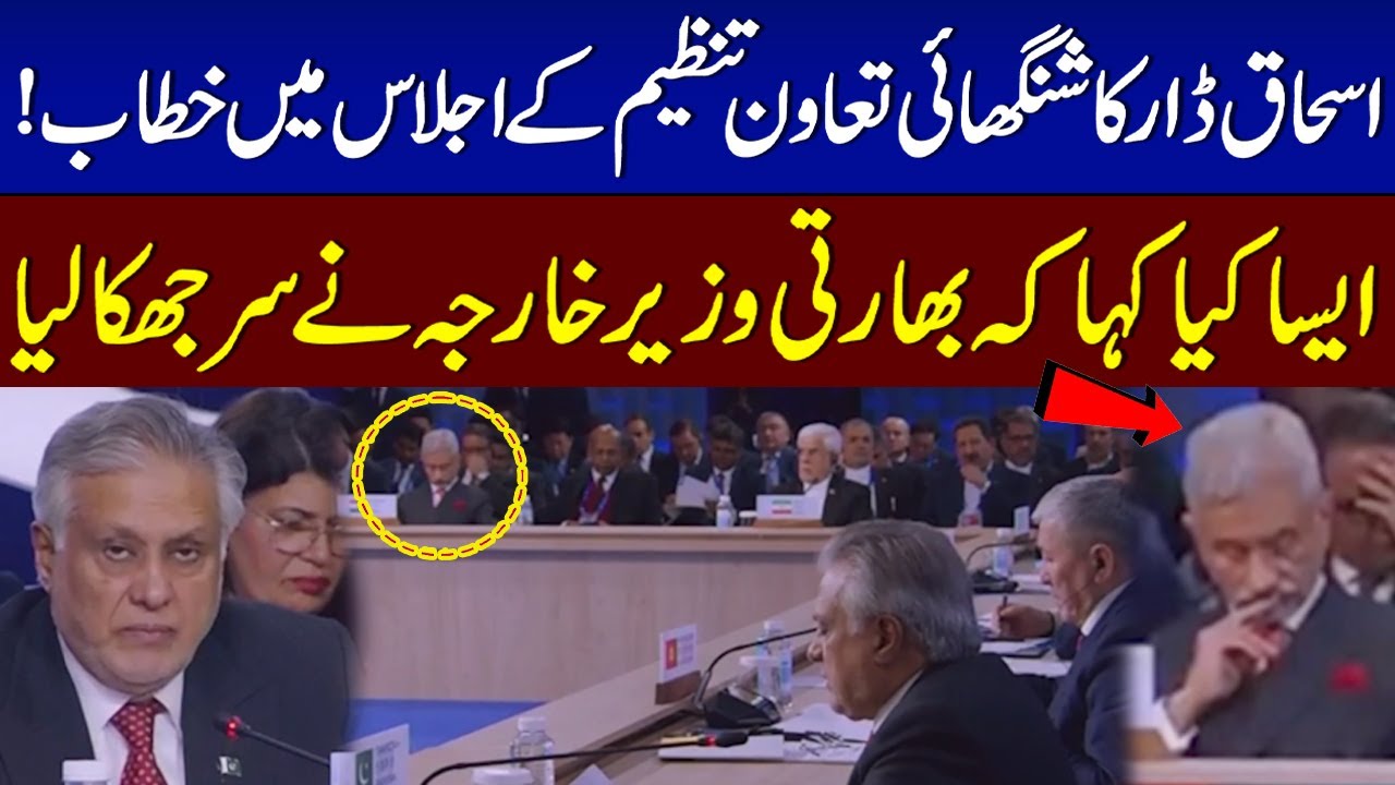 Deputy PM Ishaq Dar Addresses Shanghai Cooperation Organization Meeting In Moscow | Samaa TV