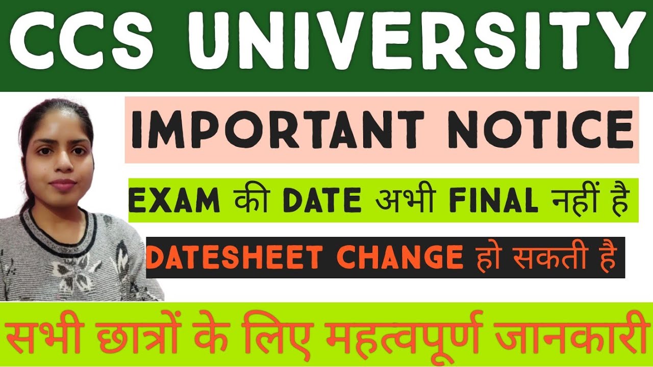 Exam 2022 Date Sheet Change?|| Special Back Exam Result || CCSU || @TEACHINGLEARNING279​