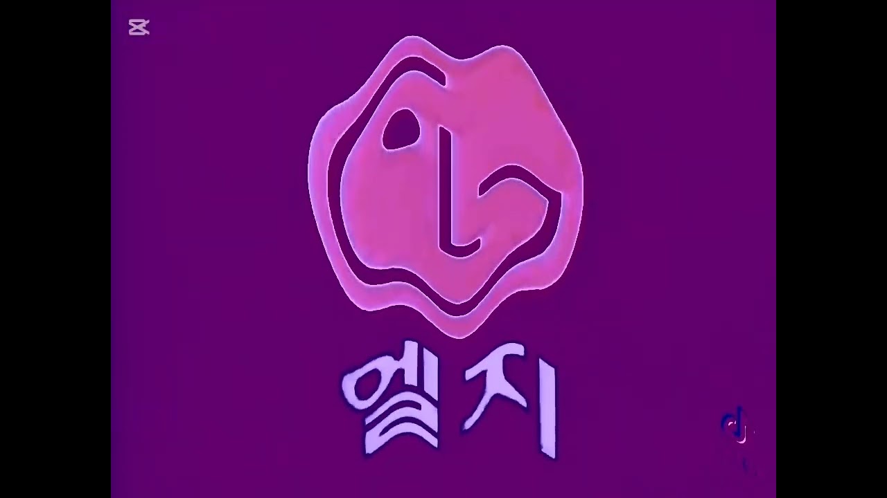 Lg logo 1995 part 1 [MOST POPULAR]