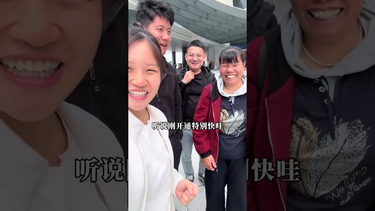 小芬学长从广州坐高铁回湛江北站，刚好开通第一天就碰上了，才坐一个半小时就能到，鸡司令感叹这也太快了，学长妈妈到家就立马冲去菜地里干活，各式各样的青菜……#广东 #湛江 #家庭日常 #记录真实生活