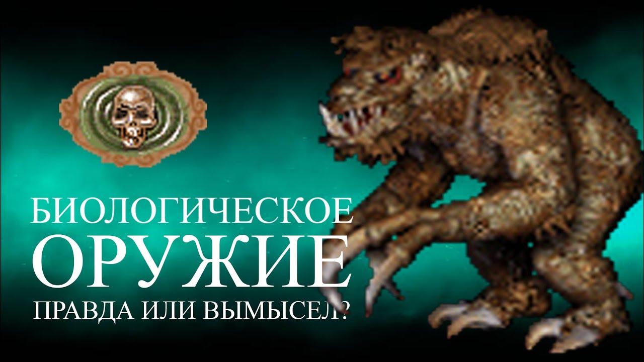 ЧУДОВИЩНАЯ НАХОДКА БЫЛА НАЙДЕНА В ПРУДАХ КИСЛОВОДСКА