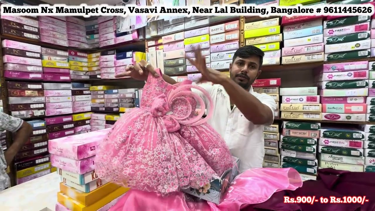 Chickpet Kidswear from Rs.350/- Boys Girls Designer Collection Bangalore Courier Avl #kidswear #kids