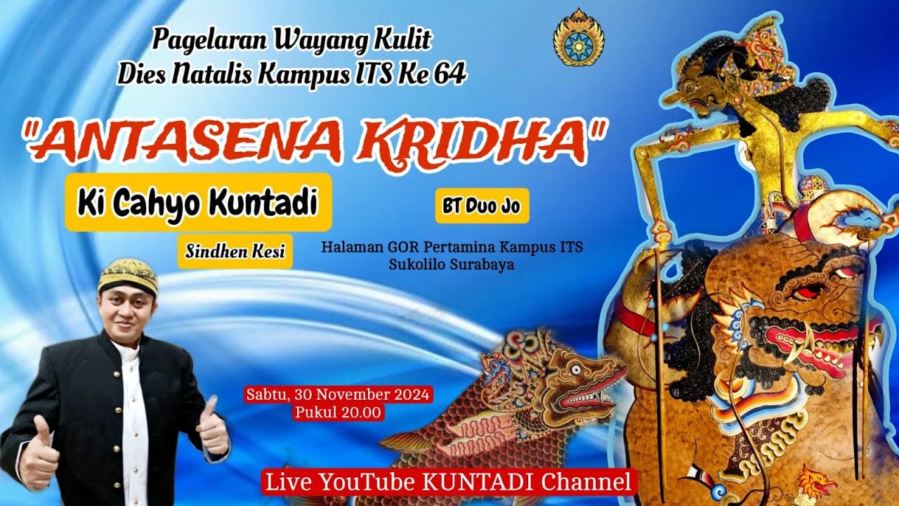 WAYANG KULIT KI CAHYO KUNTADI || LAKON 