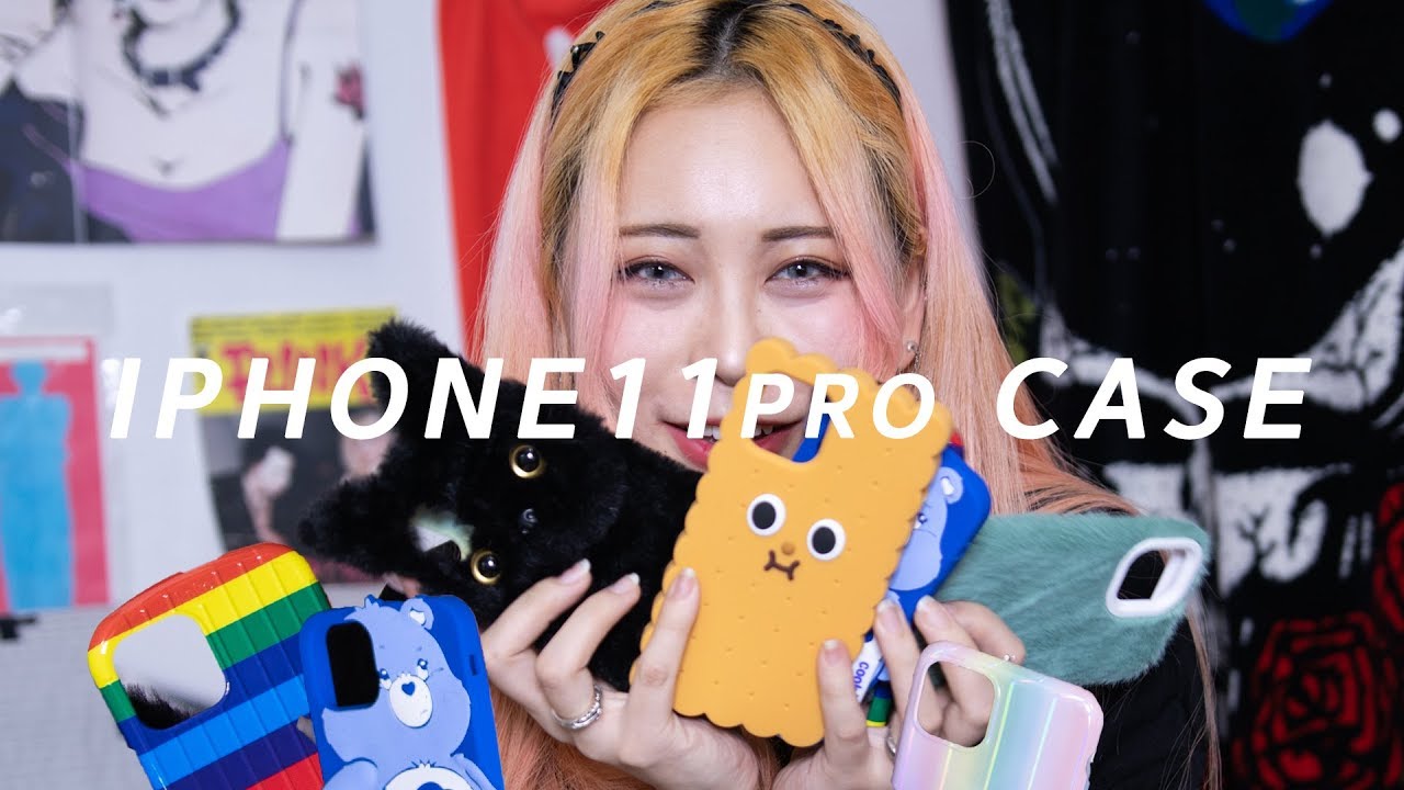 🔥이벤트🔥타오바오에서 산 아이폰11프로 케이스 하울 🔥EVENT🔥iPhone 11 Pro Case Review + Cute ! from Taobao